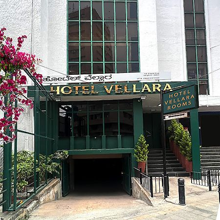 Hotel Vellara Μπανγκαλόρ Εξωτερικό φωτογραφία